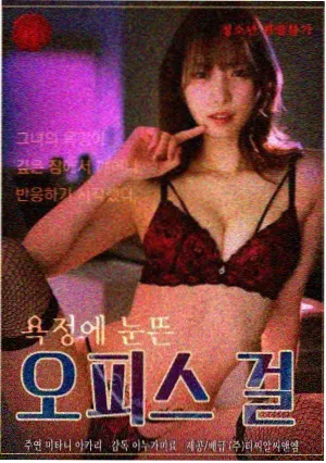 韩国爱情剧集海云台的午后剧照